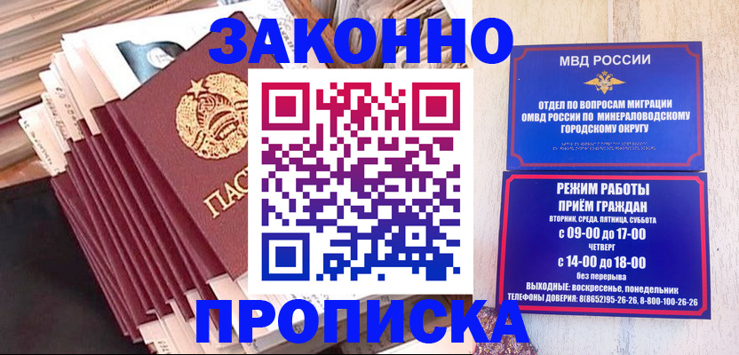 форма 3 в Татарске